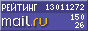 @Mail.ru